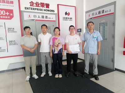 微信图片_20250707105318.jpg