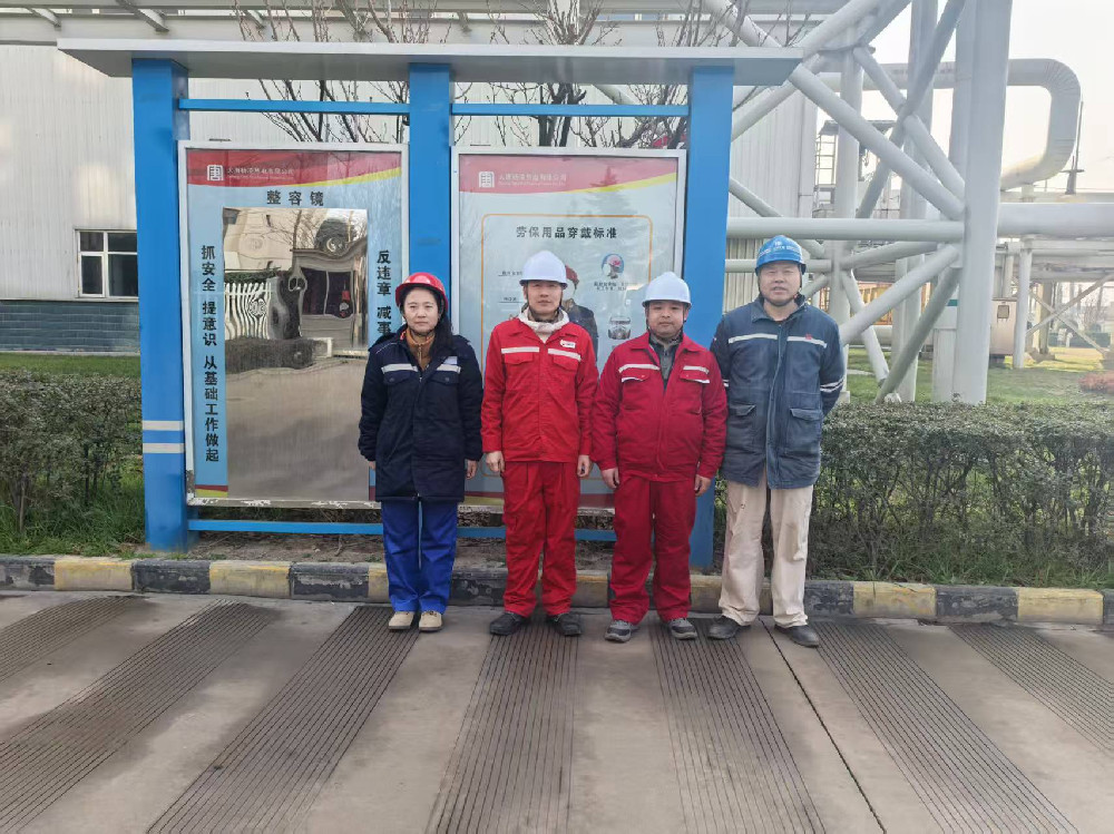 微信图片_20251229150810_72_12.jpg