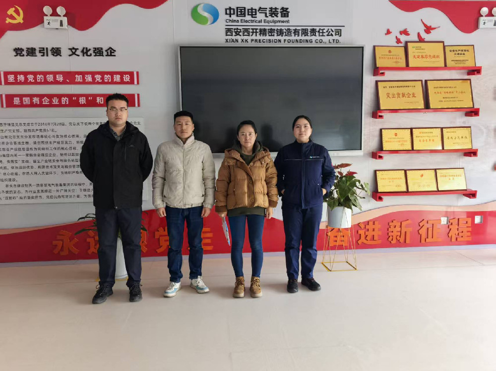 微信图片_20251225113307_66_12.jpg