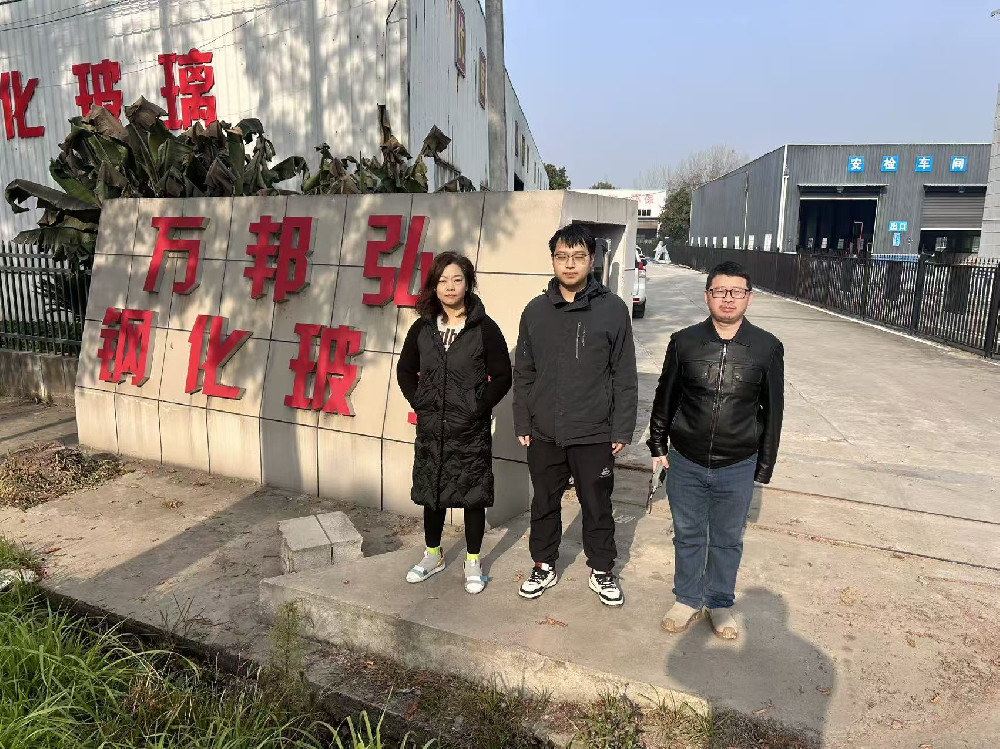 汉中万邦弘装饰工程有限公司2025年职业病危害现状评价