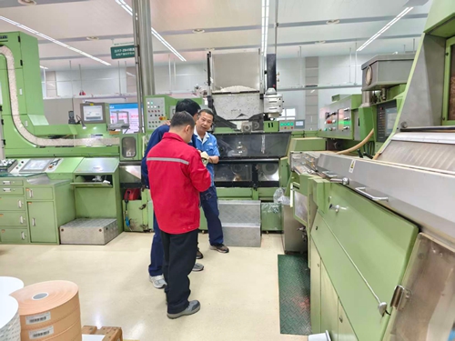 陕西中烟工业有限责任公司汉中卷烟厂