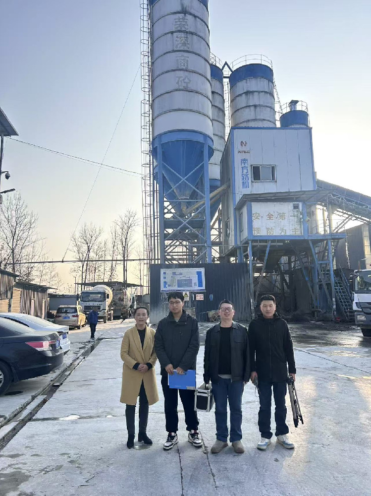 洋县荣深建材有限公司2025年职业病危害因素
