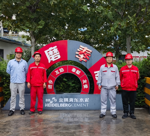 冀东海德堡（泾阳）水泥有限公司