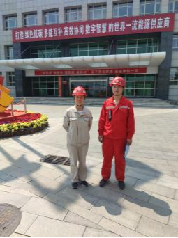 大唐秦岭发电有限公司职业病危害因素检测报告