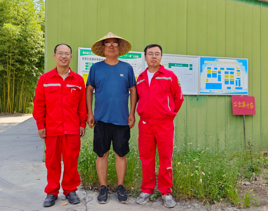 陕西长佳建材有限责任公司职业病危害因素检测