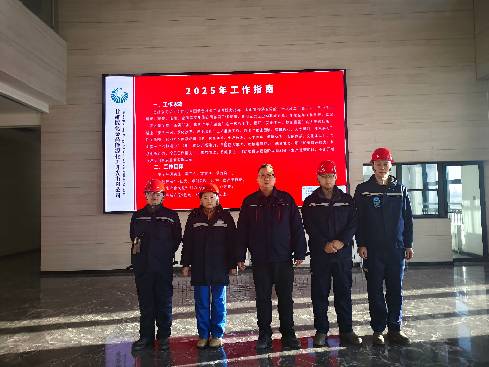 公示图(1).jpg