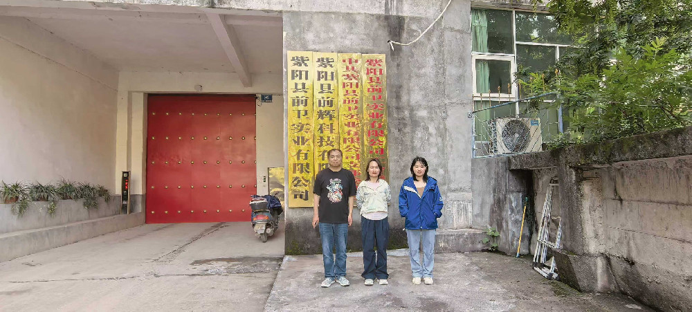 合影.jpg