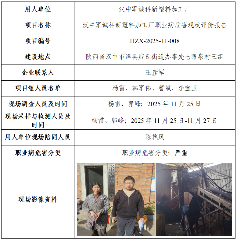 无标题.png