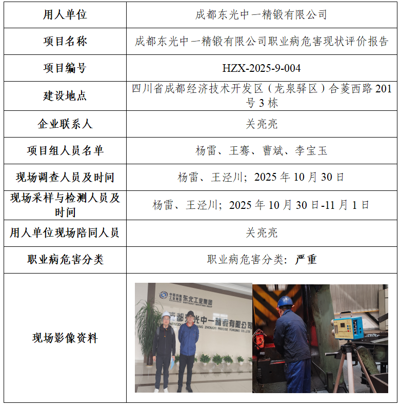 无标题1.png