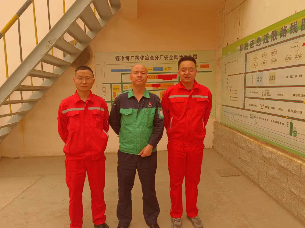 微信图片_20240517110858.jpg