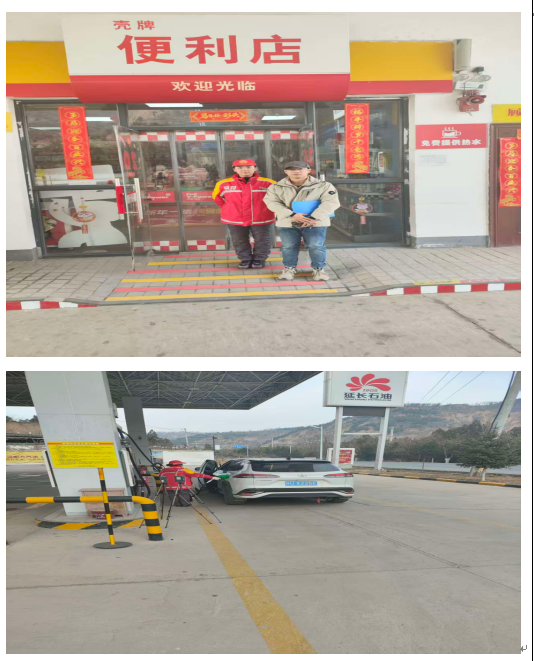 79d95bf6-8ac7-4df3-9a53-dc7a0272f0e6.png