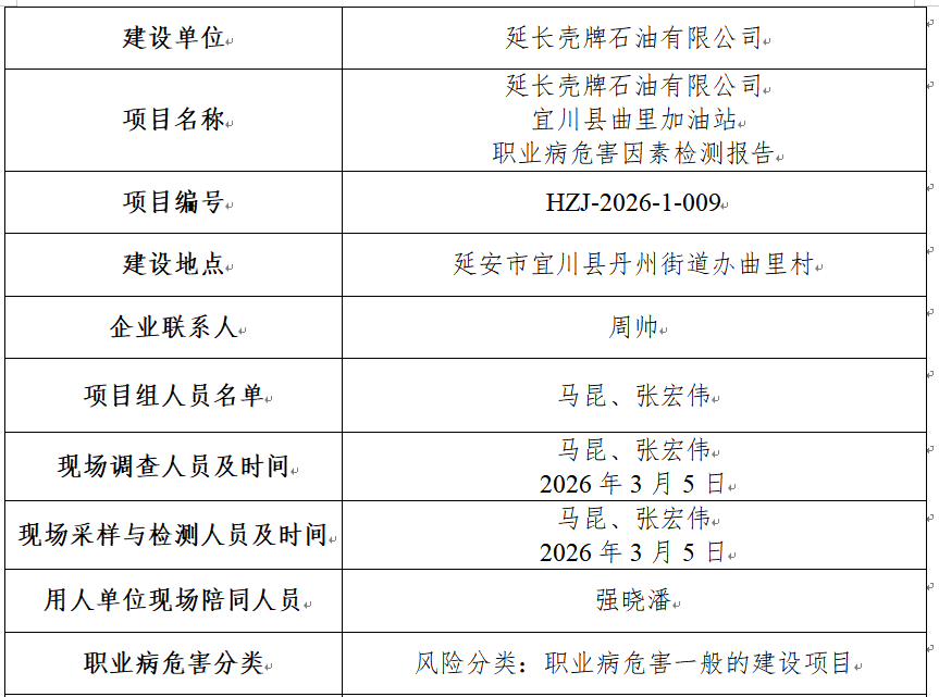 1bf5df21-ab2a-4d46-bfd0-fb6e1ac65a5e.png
