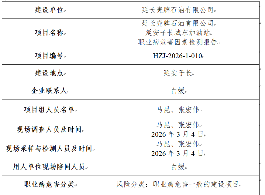 17ad2ce6-a9ac-4977-8d8f-3f21397b33ff.png