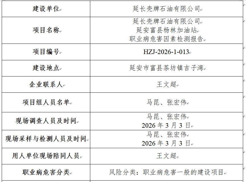 1fd33833-8026-4202-b101-9a93c6ffef5a.png