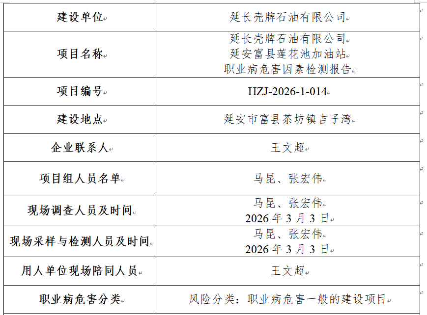 1a218d8d-98b9-471a-b06e-3b37055e97e9.png