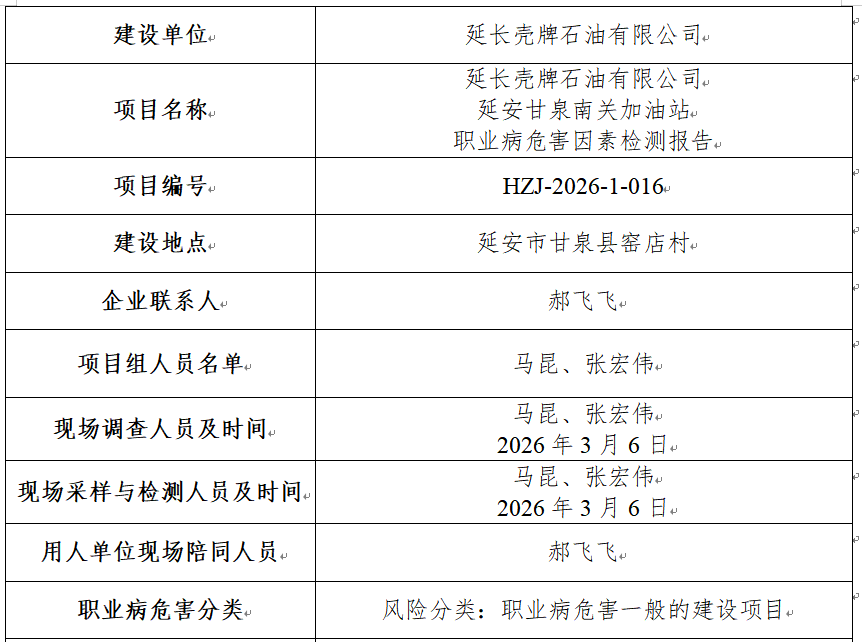 9e4a2f79-856f-4a83-b32b-bb00cd99460d.png