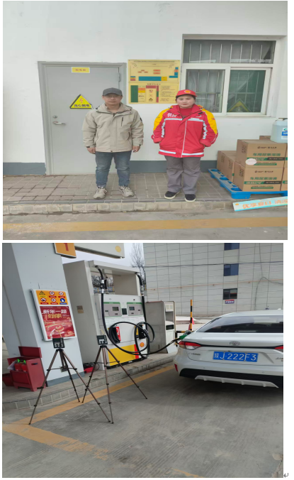 37f9e3d1-6dc7-4ccf-98d3-ec6f69cea2c1.png