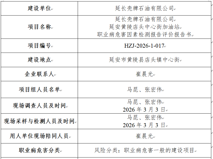 ad54b1ec-a616-47b4-8070-d9344125398c.png