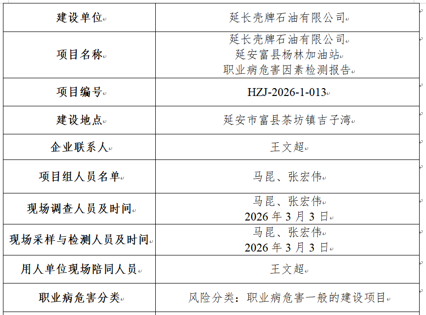 170dd010-b6d5-4f0a-971d-82f15904a94a.png