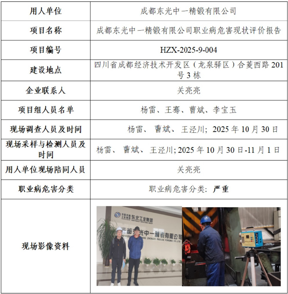 无标题.jpg