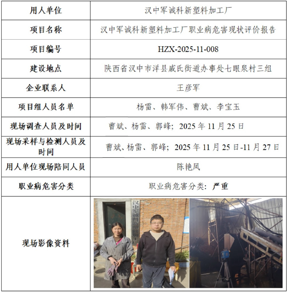 无标题.jpg