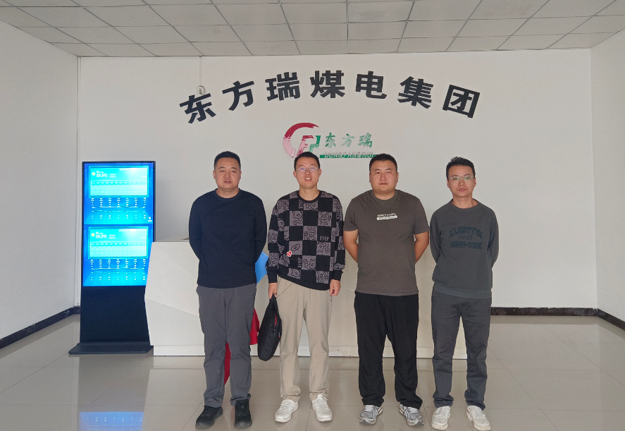 府谷县东方瑞煤电集团西峰活性炭有限责任公司2025年度职业病危害因素检测