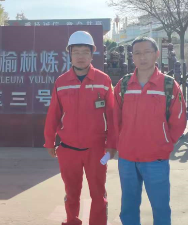 陕西延长石油（集团）有限责任公司榆林炼油厂职业病危害现状评价