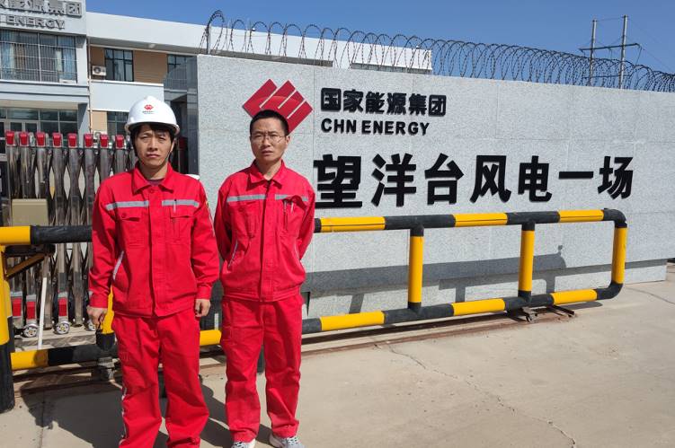 国华（哈密）新能源有限公司三塘湖分公司2025年职业病危害因素检测报告