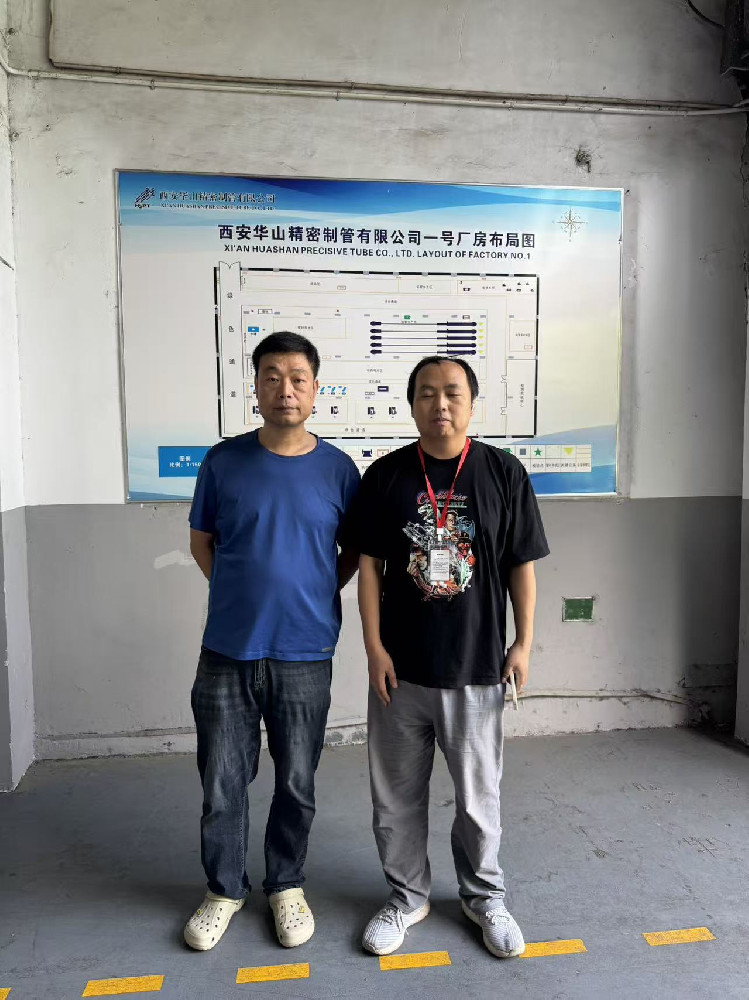 微信图片_20250918213356.jpg