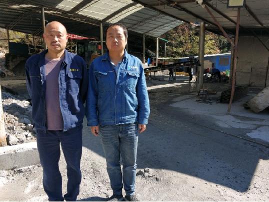 旬阳市汞锑工业公司公馆汞锑矿2025年职业病危害因素检测