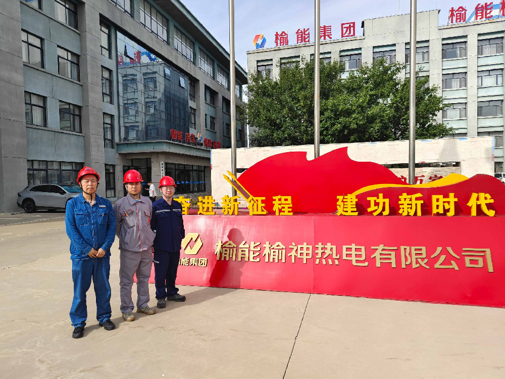微信图片_20260715195625_345_152(1).jpg