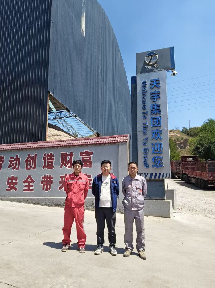 合照.jpg
