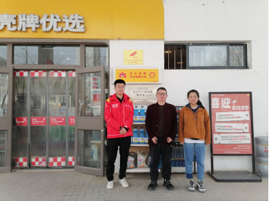 33f56977-2ce5-452a-85ff-f8f95455f26e.png