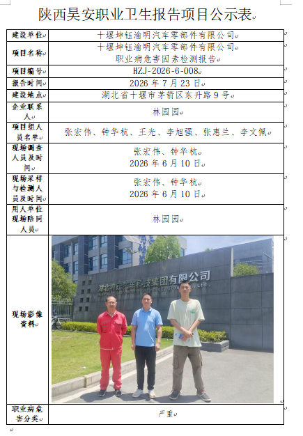 73677788-f9a4-44ed-8944-714a3c52d20e.png