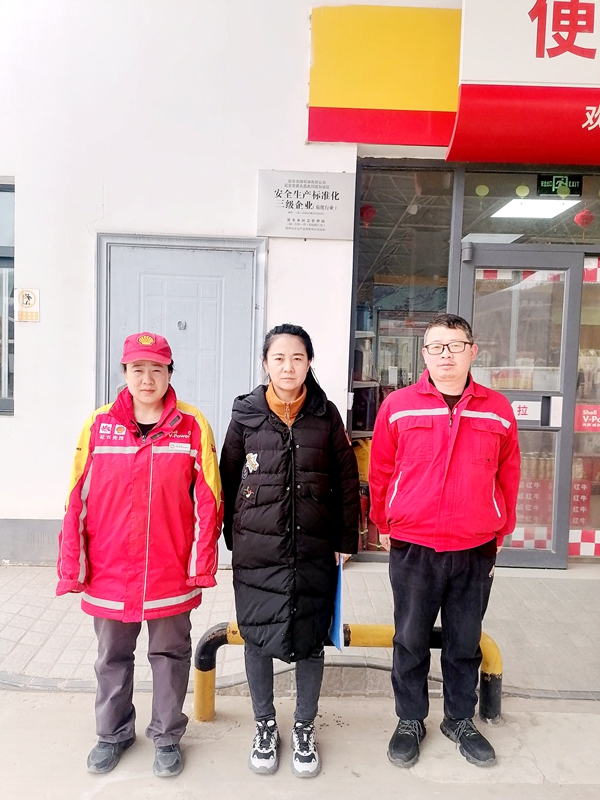 IMG_20250327_095646_副本.jpg