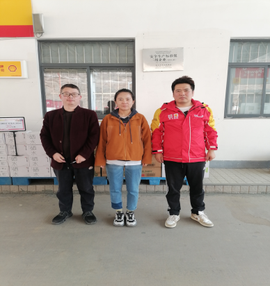 ebe5b695-448d-43a1-98dd-f13e2fa3f380.png