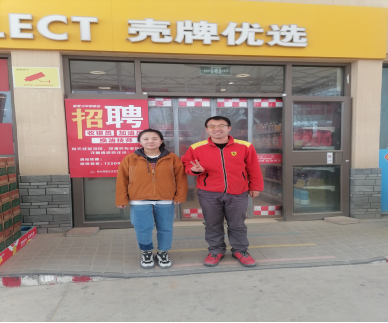639171ff-1803-4ec0-a8b6-175a0f9ea302.png