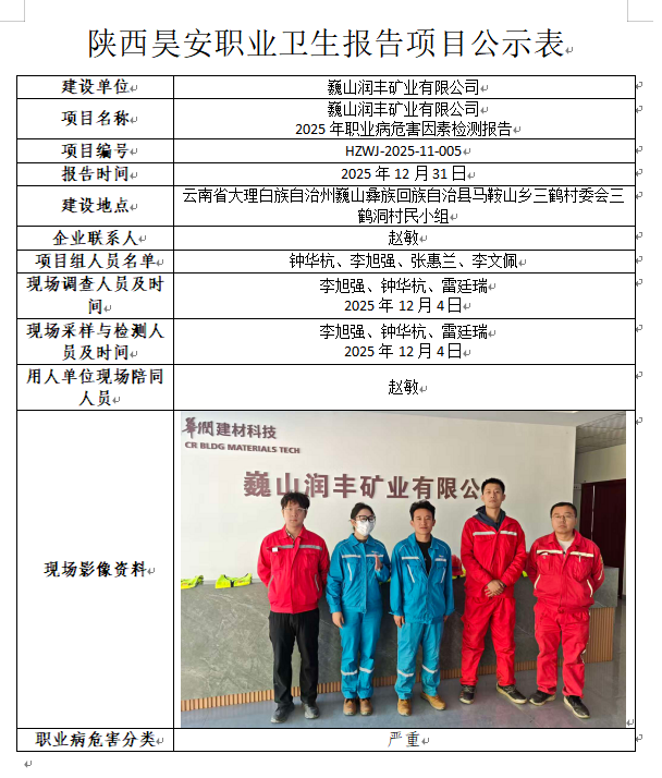 68ff2c24-f177-479c-84ea-b1f9375ab8b0.png