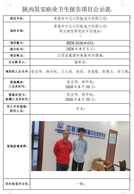 b7dae300-fccc-41bf-9293-63625a8f9724.png