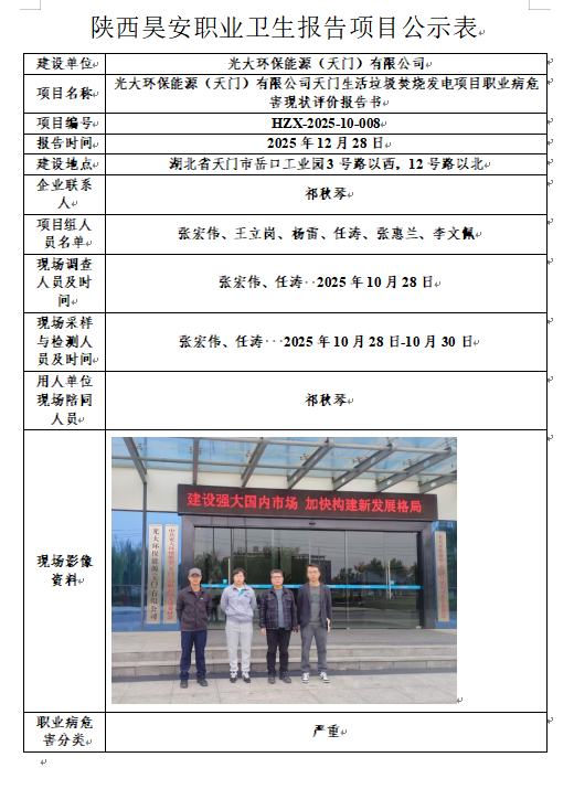b140e99b-615e-4d47-994c-7cb890799893.png