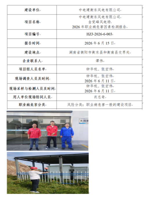 f72ab793-4189-46e4-b767-9165c4b7f73e.png