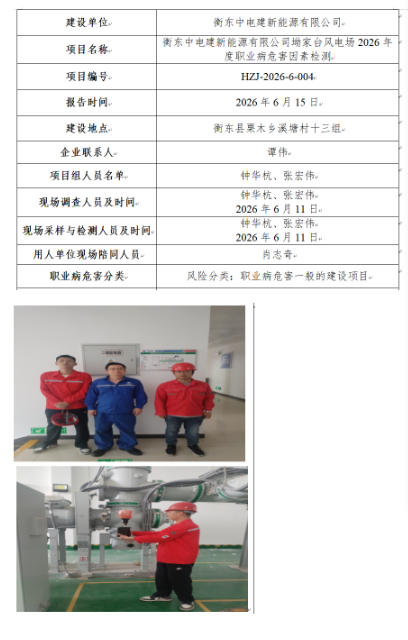 33a1b26b-259b-4be5-9f54-3fce5fa7bfbb.png