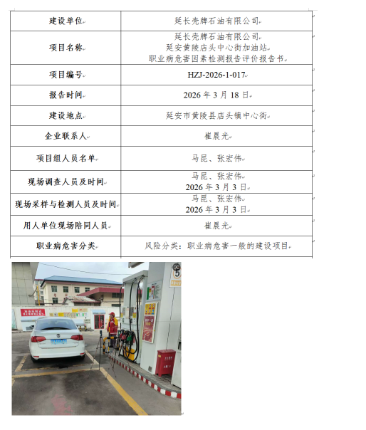 b06fe8b3-4ddc-4f35-bb9e-519e1aa86e55.png