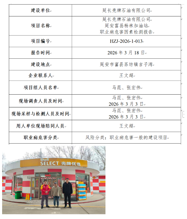 937b6003-110e-4bff-a870-021dd6cb0327.png