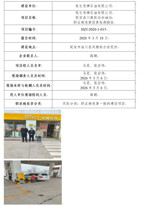 0fa336c1-ecd5-4a9f-8db8-cffa38149b76.png