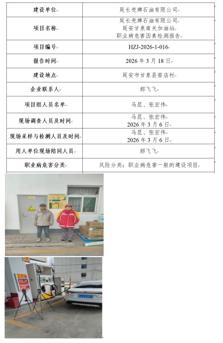 7c66e547-9a83-4119-b1f3-d6fafa0c4949.png