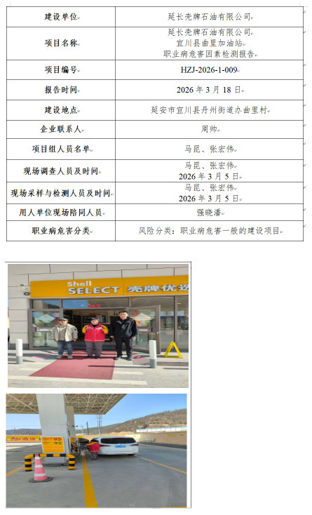 6718df1c-c55c-46d2-91ec-57e9b8841358.png