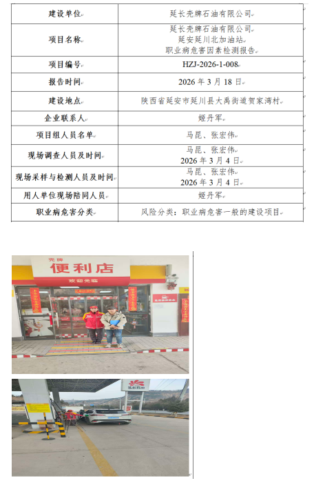 acf1ee1e-b143-4008-8e7d-79cfe07438c8.png
