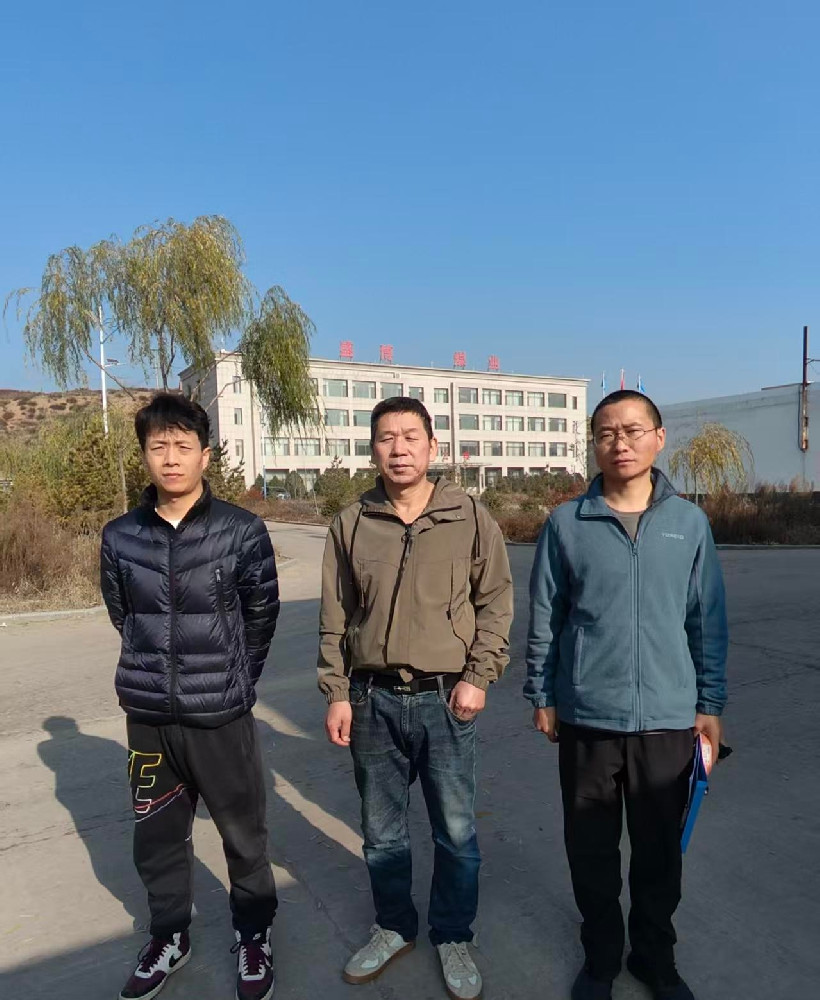 合照.jpg