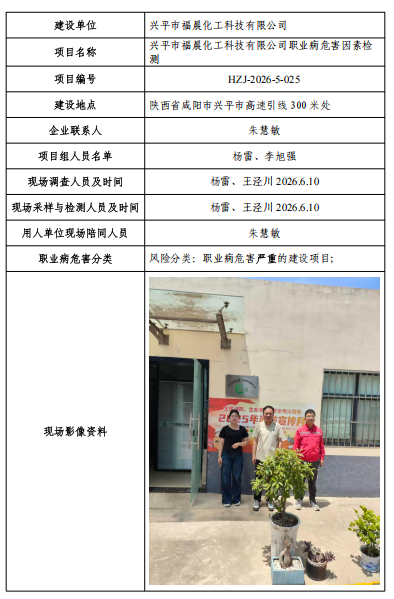 公示7.1.png